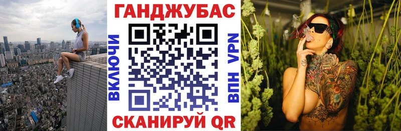 Виды наркотиков купить Коряжма ГАШИШ КОКАИН МЕФ Канабис