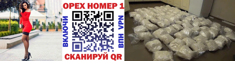 COCAIN 99%  Коряжма 