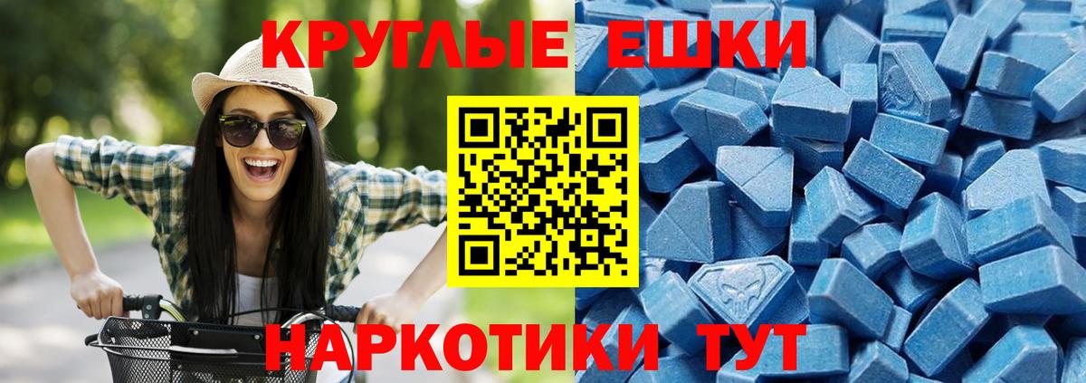 Гашиш  Мефедрон  ЭКСТАЗИ  Бошки Шишки  Мефедрон   Вход с VPN  Коряжма  Гашиш 