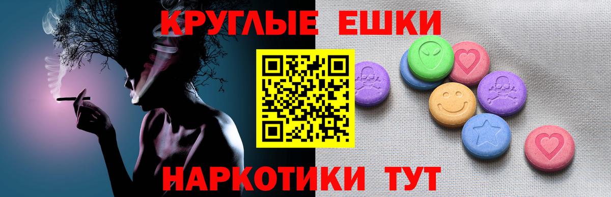 где найти   Вход с VPN  ЭКСТАЗИ Дубай  Коряжма  Ecstasy 99% 