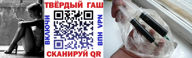 ГАШ Изолятор  Коряжма 