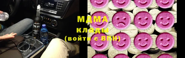 герыч Алексеевка