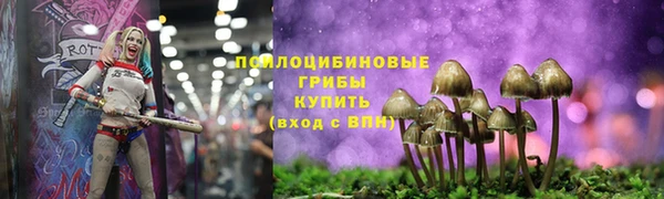 гашиш Алексин