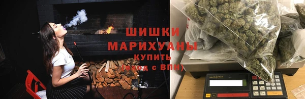 МДМА Алзамай