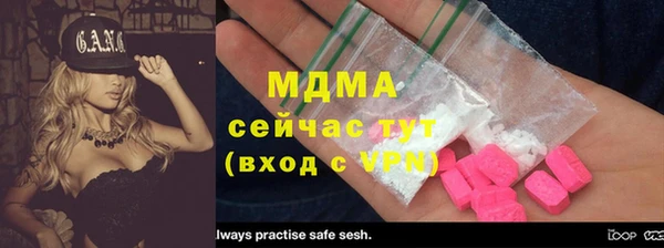 гашиш Алексин