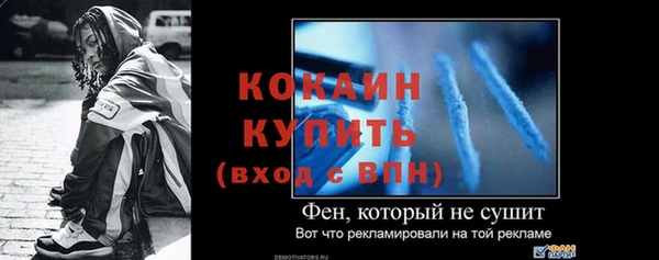 гашиш Алексин