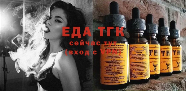 гашиш Алексин