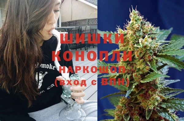 гашиш Алексин