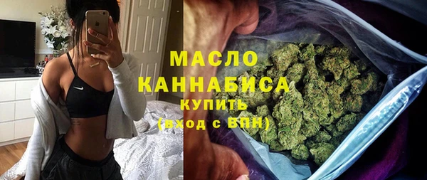 МДМА Алзамай
