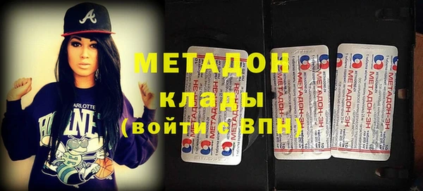 герыч Алексеевка