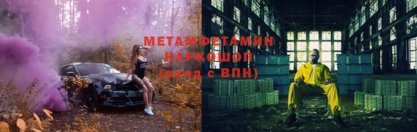 МДМА Алзамай