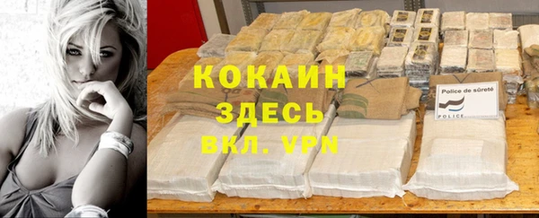 МДМА Алзамай