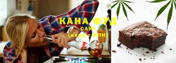 гашиш Алексин