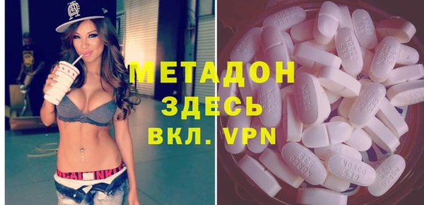 гашиш Алексин