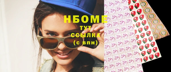 гашиш Алексин