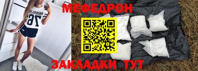 тгк Тайшет