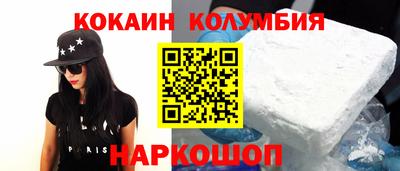 меф Волжск