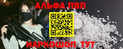 mix Волжский