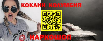 mix Волжский