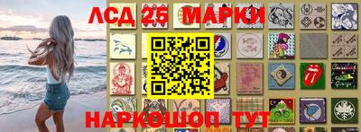 mix Волжский