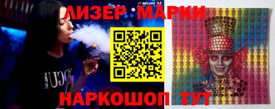 меф Волжск