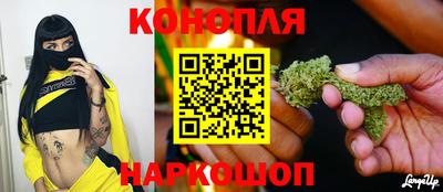 меф Волжск