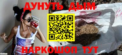 mix Волжский