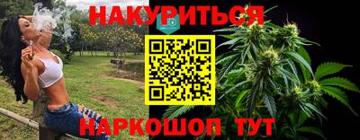 меф Волжск