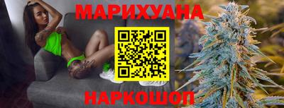 mix Волжский