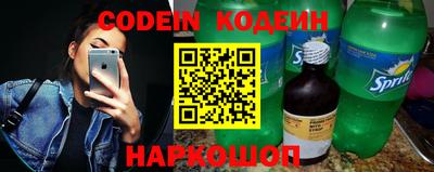 mix Волжский