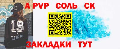 mix Волжский