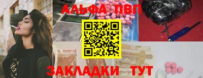 mix Волжский