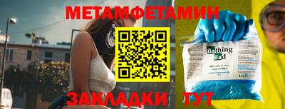 mix Волжский