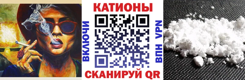 Мефедрон кристаллы  Коряжма 