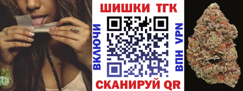 Конопля VHQ  Коряжма 